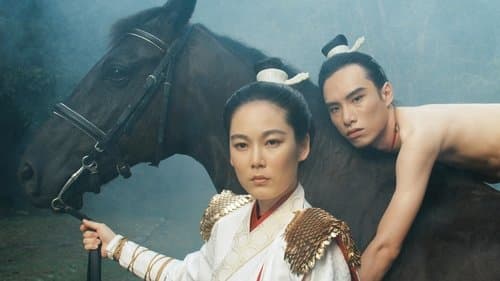 The Glamorous Boys of Tang