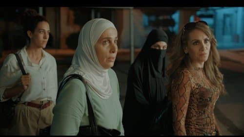 Daughters Of Abdulrahman