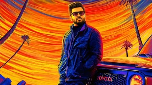 Ramachandra Boss & Co