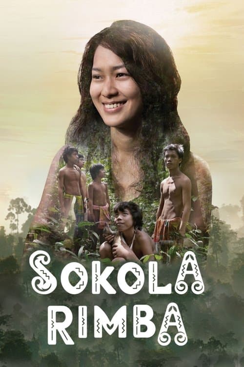 The Jungle School