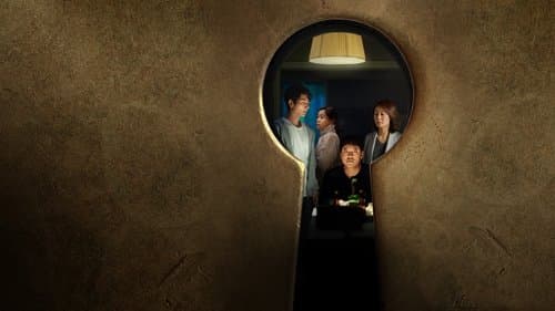 Open the Door