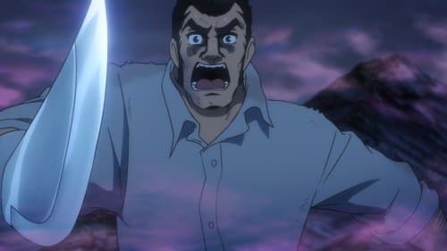 LUPIN THE IIIRD THE MOVIE Fujimi no Ketsuzoku