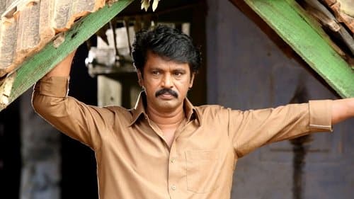 Tamil Kudimagan