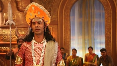 Dharma Prabhu