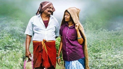 Om Vellimalai