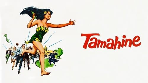 Tamahine