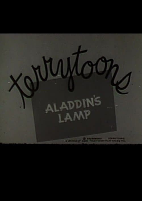 Aladdin's Lamp