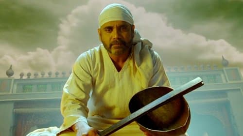 Shirdi Sai