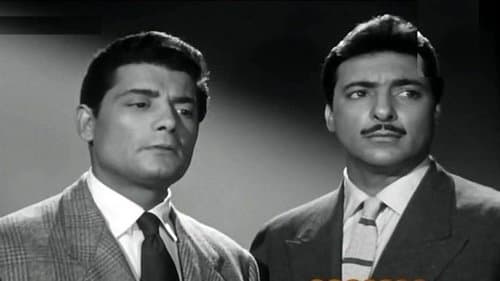 Tarek Al Amal