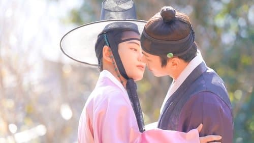 Nobleman Ryu’s Wedding