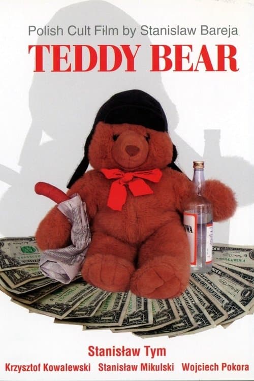 Teddy Bear