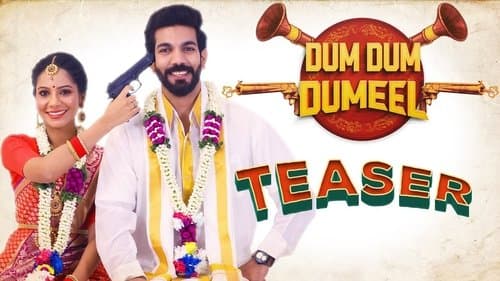 Dum Dum Dumeel