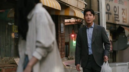 tvN O'PENing: Don't Press the Peach