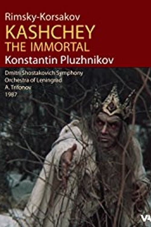 Kashchei The Immortal