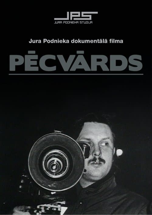 Afterword