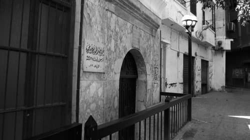 Jews of Egypt
