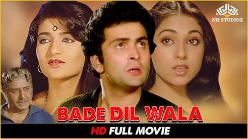 Bade Dil Wala