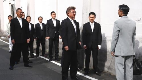 Kingdom 5: The Man Who Became the Leader