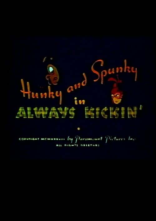 Always Kickin'