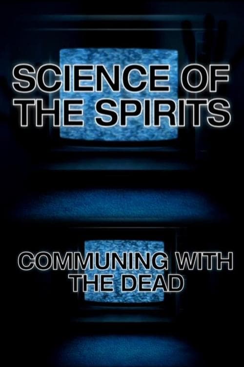 They Are Here: The Real World of the Poltergeists