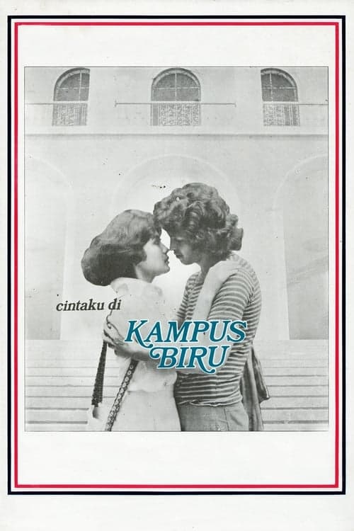 My Love on Blue Campus