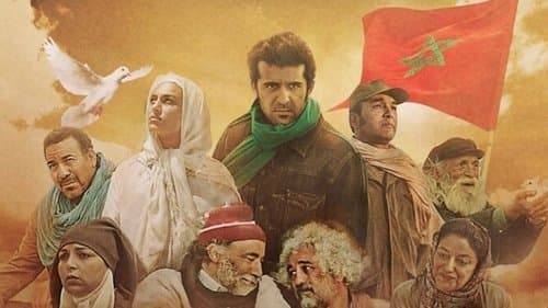 Al Massira: The Green March