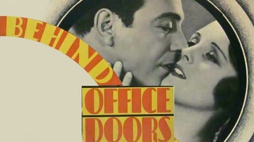 Behind Office Doors