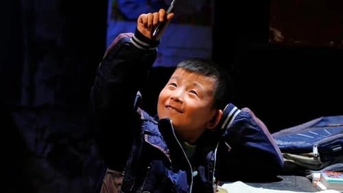 The Orange Tree And The Boy