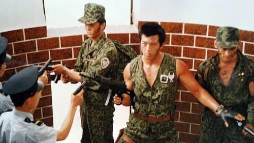 Warriors Of China