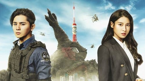 What to Do With the Dead Kaiju?