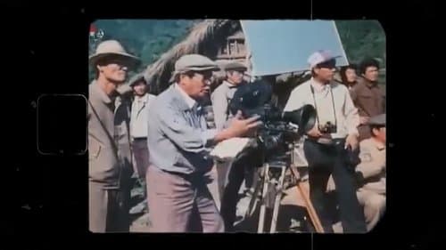 Cinema in the land of comrade Kim