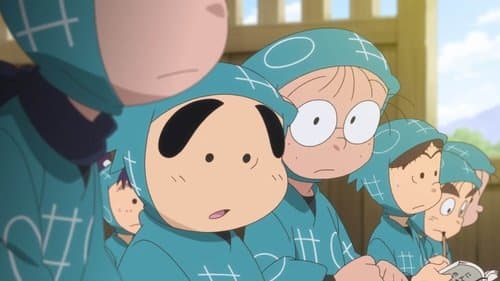 Nintama Rantaro: Invincible Master of the Dokutake Ninja