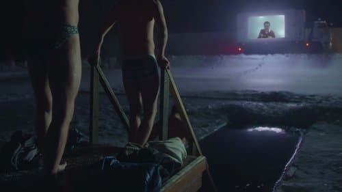 Ice Hole