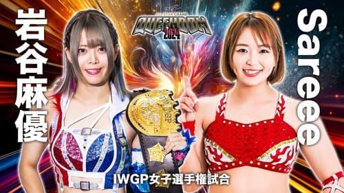 Stardom All-Star Grand Queendom 2024