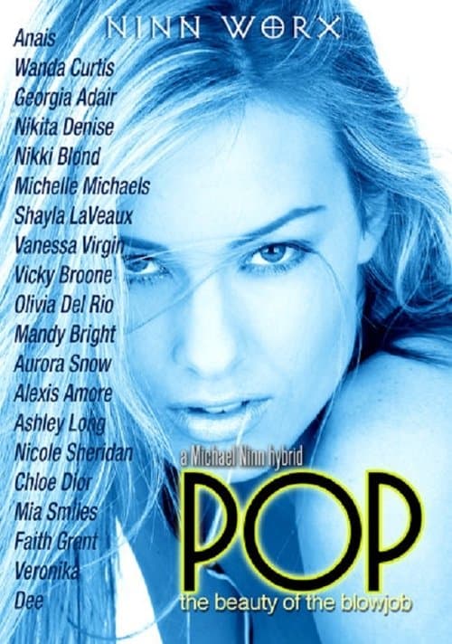 POP - The Beauty of the Blowjob