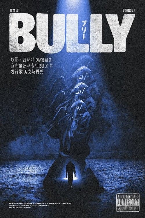 BULLY
