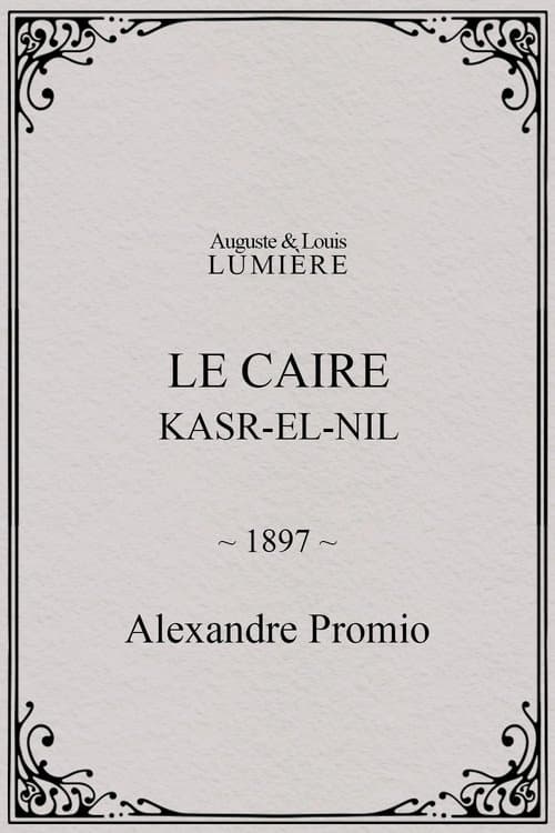 Le Caire, Kasr-el-Nil