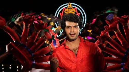 Aayirathil Iruvar