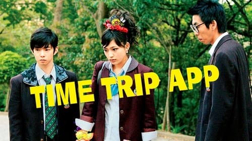Time Trip App