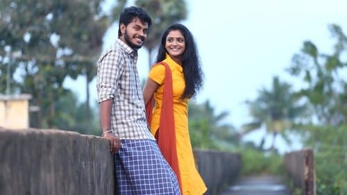 Yamakaathaghi
