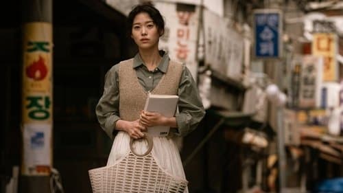 tvN O'PENing: Don't Press the Peach