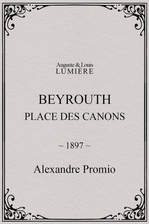 Beyrouth, place des canons