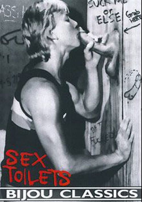 Sex toilets