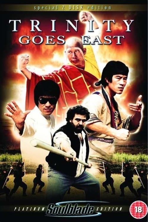 Trinity Goes East