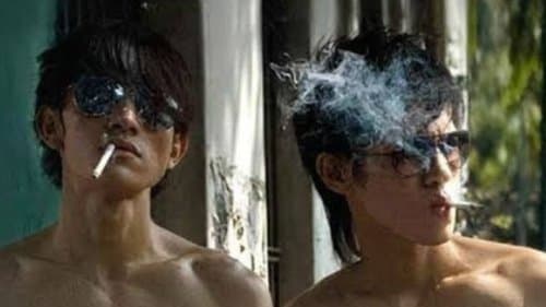 Realita, Cinta dan Rock'n Roll