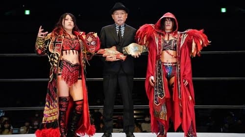 Stardom Dream Queendom
