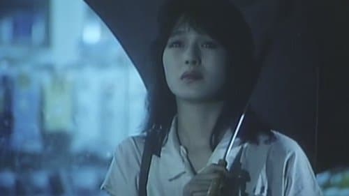 OL Hunter: Onna Nakase no Yubi